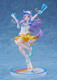 (Pre-order) Umamusume: Pretty Derby PVC Figure 1/7 Mejiro McQueen [Bring 'Em Home, Please!] Ver. 25 cm