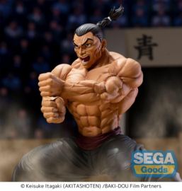 (Pre-order) Baki-Dou Luminasta PVC Figure Kaioh Retsu 15 cm