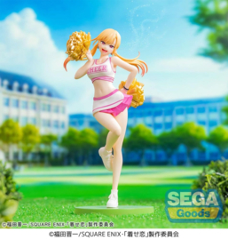 (Pre-order) My Dress-Up Darling Luminasta PVC Figure Marin Kitagawa Cheering! 18 cm