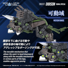 (Pre-order) Zoids Plastic Model Kit 1/100 RMZ-027 Dibison Thoma Special 22 cm