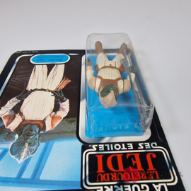 Vintage Star Wars Tri-Logo Klaatu Skiff Guard Outfit MOC