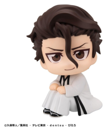 (Pre-order) Bleach Look Up PVC Figure Sosuke Aizen 11 cm