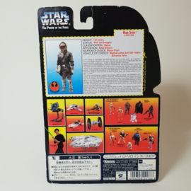 Star Wars POTF2 Red: Han Solo in Hoth Gear