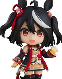 PRE-ORDER Uma Musume Pretty Derby Nendoroid Action Figure Kitasan Black 10 cm