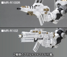 PRE-ORDER Armored Core For Answer D-Style Model Kit Rosenthal Cr-Hogire Noblesse Oblige 11 cm