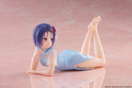(Pre-order) To Love-Ru Darkness PVC Statue Desktop Cute Figure Haruna Sairenji (China Dress Ver.) 13 cm           