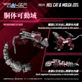 (Pre-order) Zoids Plastic Model Kit 1/100 RMZ-019 Hell Cat & Molga Zenebus Color Set 14 cm    