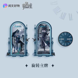 Lord of Mysteries Double-sided acrylic diorama Amon 18 cm     