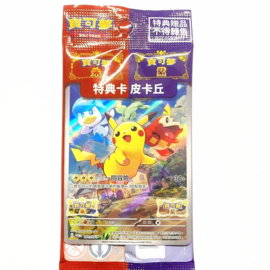 Pokémon TCG - Pikachu - Sealed SV Promo - SV-P 001 (Japans)