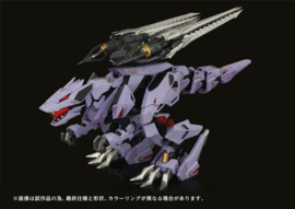 PRE-ORDER Zoids Plastic Model Kit 1/72 AMZ-01 Berserk FÃ¼hrer