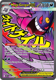 Pokémon TCG - Mega Gengar ex - Ascended Heroes - 269/217
