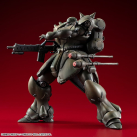 (Pre-order) Gundam VAKIT Model Kit Mobile Suit Gundam: Record of MS Wars Geara Doga (Normal Type) 15 cm