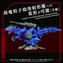 (Pre-order) Zoids Plastic Model Kit 1/72 AZ-15 Psycho Geno Saurer 32 cm