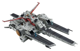 (Pre-order) Mobile Suit Gundam Cosmo Fleet Special Vehicle Nahel Argama Re. 17 cm (Repeat)