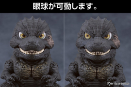 (Pre-order) Godzilla Minus One Nendoroid Action Figure Godzilla (2023) 10 cm