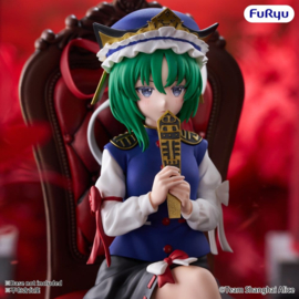 (Pre-order) Touhou Project Noodle Stopper PVC Figure Eiki Shiki Yamazanadu 15 cm