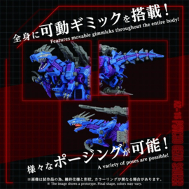 (Pre-order) Zoids Plastic Model Kit 1/72 AZ-15 Psycho Geno Saurer 32 cm