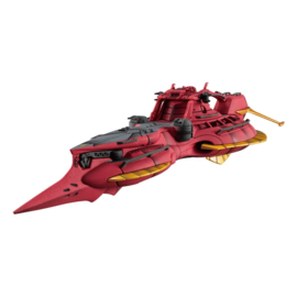 PRE-ORDER Mobile Suit Gundam PVC Figure Cosmo Fleet Special Gundam Reconguista in G Megafauna Re. 17 cm