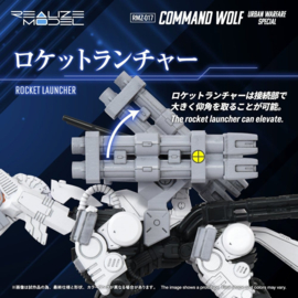 (Pre-order) Zoids Plastic Model Kit 1/100 RMZ-017 Command Wolf Urban Warfare Special 