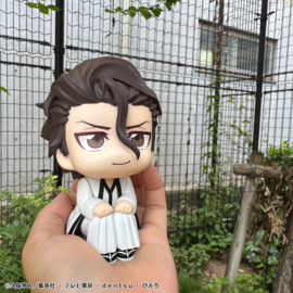 (Pre-order) Bleach Look Up PVC Figure Sosuke Aizen 11 cm