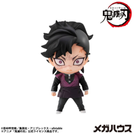 (Pre-order) Demon Slayer Kimetsu no Yaiba Trading Figure Tanjiro & Friends Vol. 2 5 cm Assortment (8)
