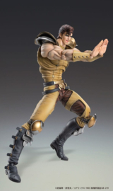 (Pre-order) Fist of the North Star Action Figure Chozokado Juza 18 cm