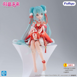 (Pre-order) Hatsune Miku Noodle Stopper PVC Statue 2026 Chinese New Year Ver. 14 cm 