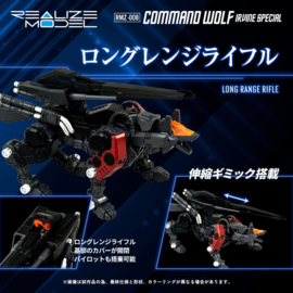(Pre-order) Zoids Plastic Model Kit 1/100 RMZ-008 Command Wolf Irvine Special (Reproduction) 16 cm       