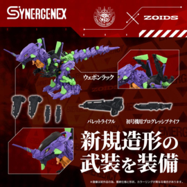 (Pre-order) Evangelion x Zoids Synergenex Plastic Model Kit Xeno Rex Test Type-01 34 cm