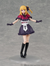 (Pre-order) Oshi no Ko KADOKAWA PLASTIC MODEL SERIES Plastic Model Kit Ruby 16 cm