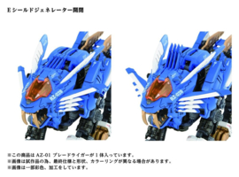(Pre-order) Zoids Plastic Model Kit 1/72 AZ-01 Blade Liger