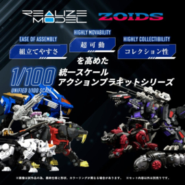(Pre-order) Zoids Plastic Model Kit 1/100 RMZ-006 Saber Tiger Schwarz Special 19 cm