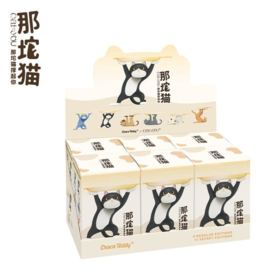 (Pre-order) Ennoshitano Neko2 Mini Figures Blind Box Assortment (6)