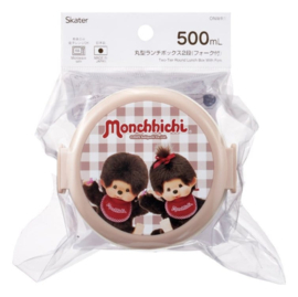 (Pre-order) Monchhichi Two Layer Round Shape Lunch Box