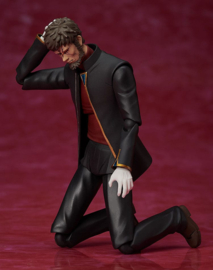 PRE-ORDER Neon Genesis Evangelion: Rebuild of Evangelion Figma Action Figure Gendo Ikari 16 cm