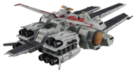 (Pre-order) Mobile Suit Gundam Cosmo Fleet Special Vehicle Nahel Argama Re. 17 cm (Repeat)