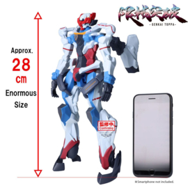 Mobile Suit Gundam GQuuuuuuX Genkai Toppa PVC Statue GQuuuuuuX (Before Activating Omega Psycommu) 28 cm
