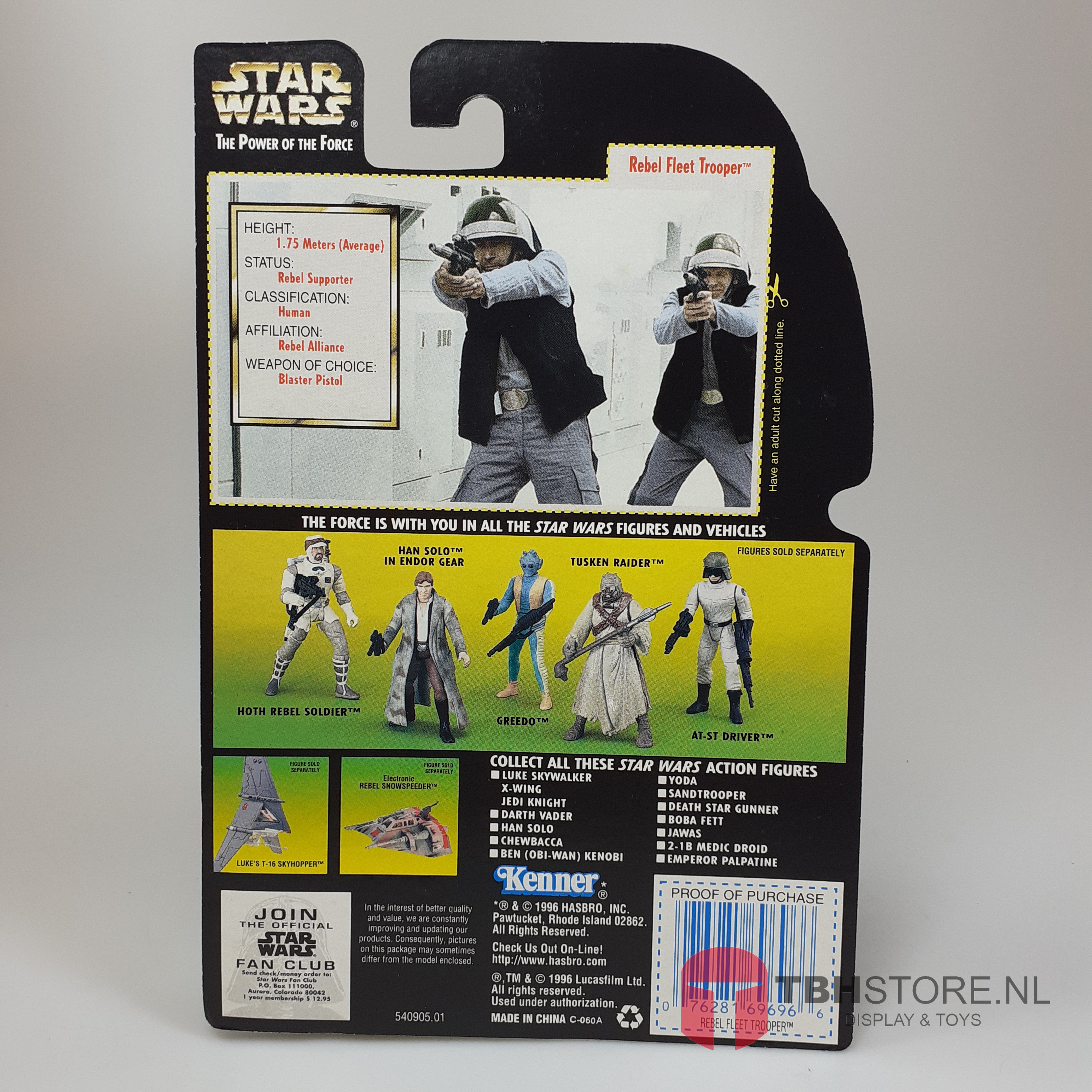 Star Wars - POTF2 Rebel Fleet Trooper (Hologram)