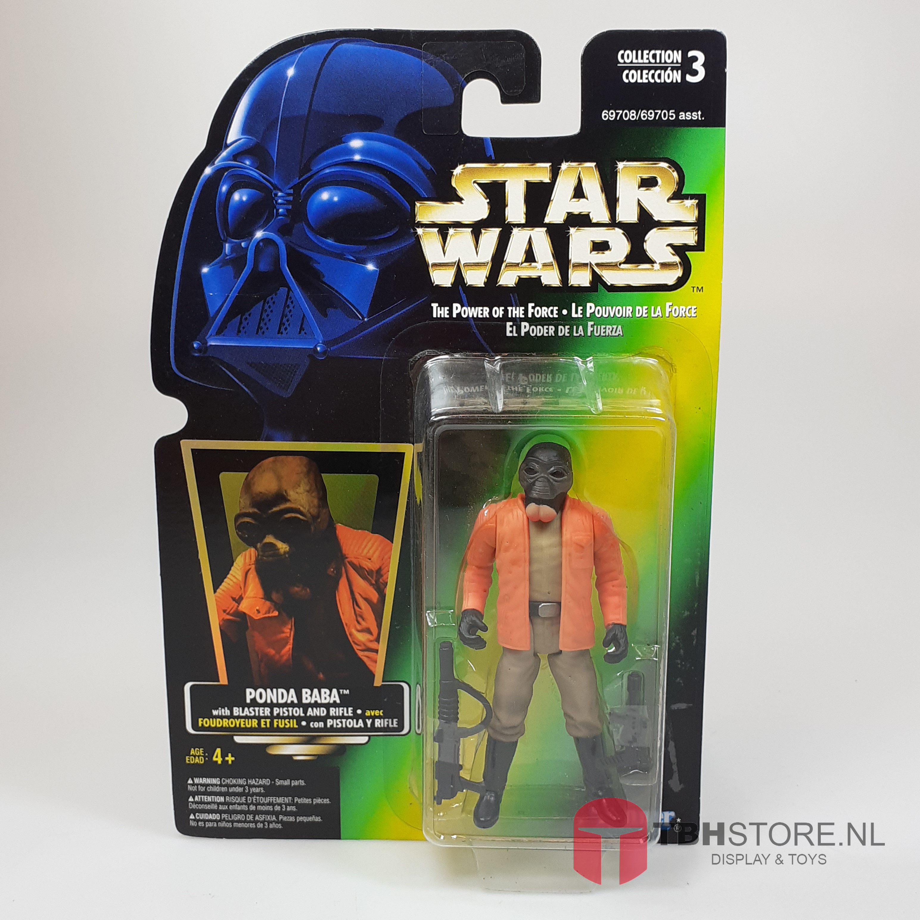 Star Wars - POTF2 Ponda Baba (Hologram)
