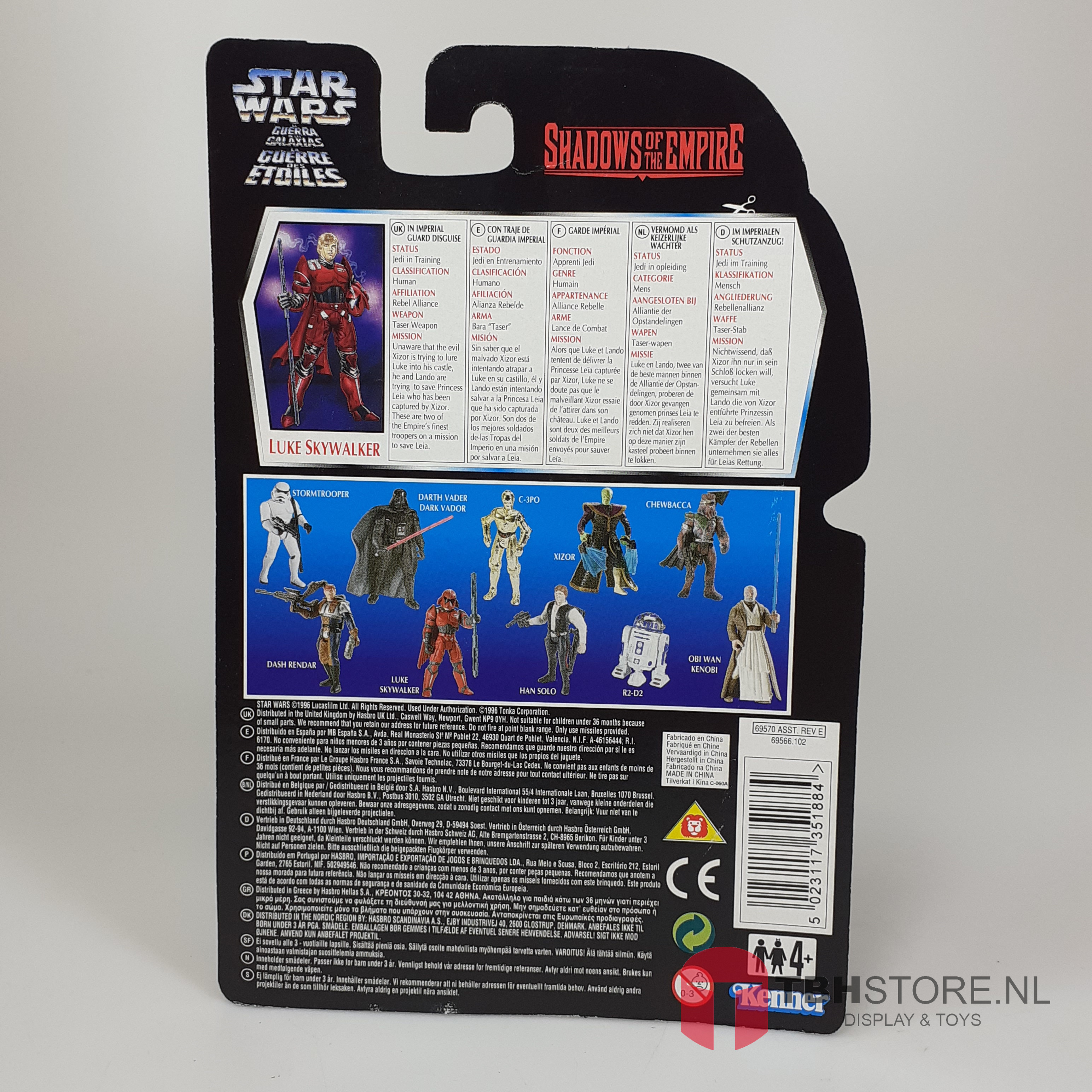 Star Wars - SOTE Luke Skywalker