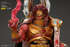 PRE-ORDER Warhammer The Horus Heresy Action Figure 1/18 Thousand sons Magnus the Red Primarch of the XVth Legion 12 cm