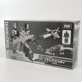 Transformers Takara Legends LG-EX Triple Changer Black Convoy