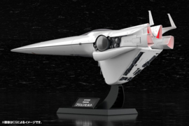 (Pre-order) Legend of the Galactic Heroes Plastic Model Kit 1/3000 Galactic Empire Forces Flagship Brunhild 35 cm