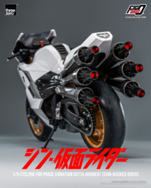 PRE-ORDER Kamen Rider FigZero Vehicle 1/6 Cyclone for Phase Variation Batta Augment (Shin Masked Rider) 35 cm