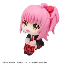 (Pre-order) Shugo Chara! Look Up PVC Figure Amu Hinamori 11 cm