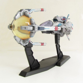 (Pre-order) R-Type Plastic Model Kit R-9A (Arrow Head) 25 cm