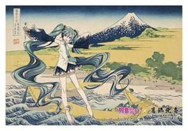 (Pre-order) Hatsune Miku x Katsushika Hokusai iXima Postcard The Great Wave off Kanagawa (10)