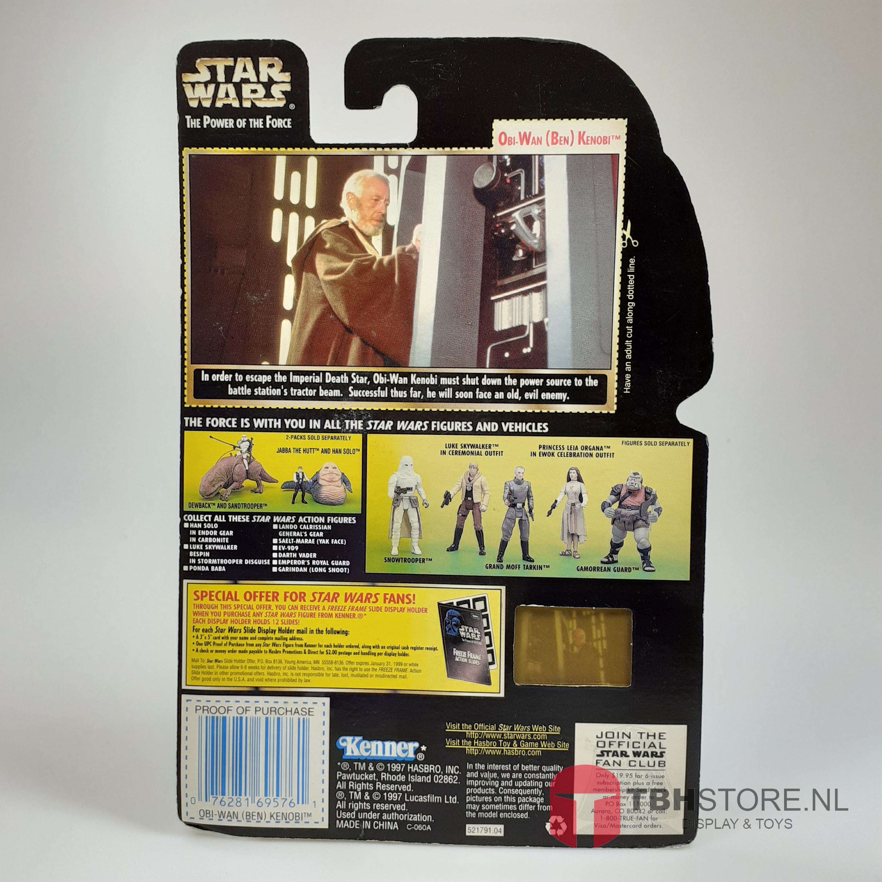Star Wars - POTF2 Ben (Obi-Wan) Kenobi