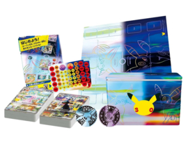 (Pre-order) Pokémon TCG - 30th Celebration M6a Umbreaon & Espeon Deck (Japans)