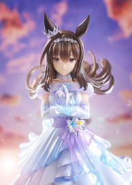 (Pre-order) Umamusume: Pretty Derby PVC Figure 1/7 [Glacialis Vega] Admire Vega 26 cm
